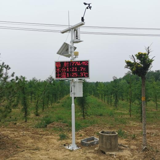 气象墒情综合监测站